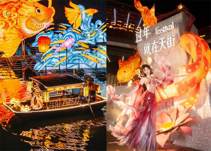 龙湖郑州美盛天街