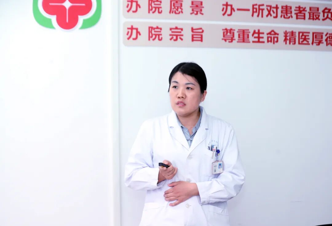 黄河科技学院附属医院