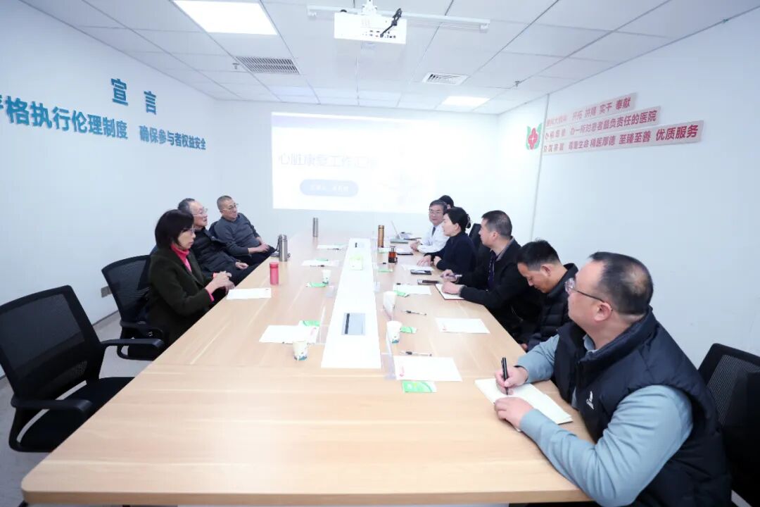 黄河科技学院附属医院