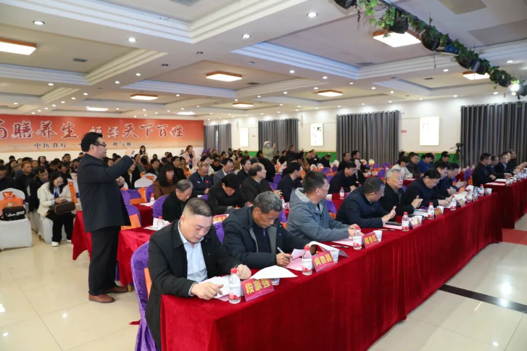 2025中原创新发展主题年会