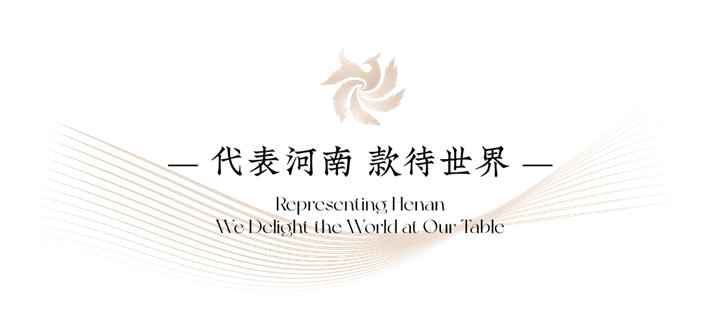 阿五黄河大鲤鱼