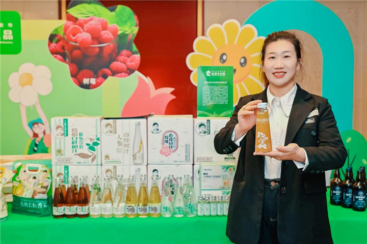 河南省黑龙江商会2026年新年联谊会