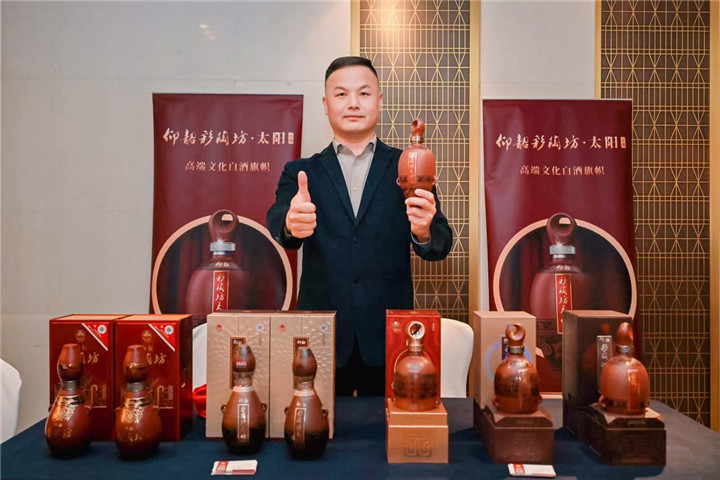 河南省黑龙江商会2026年新年联谊会