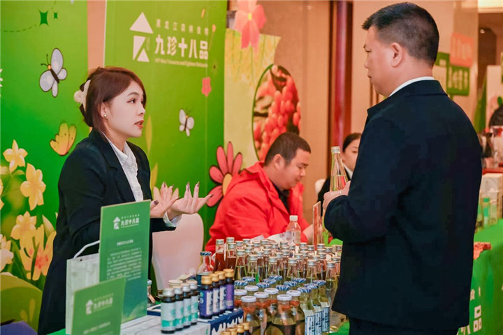 河南省黑龙江商会2026年新年联谊会