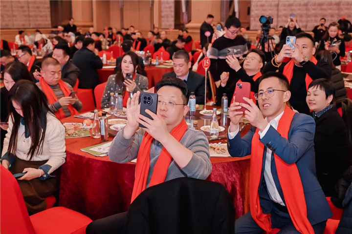 河南省黑龙江商会2026年新年联谊会