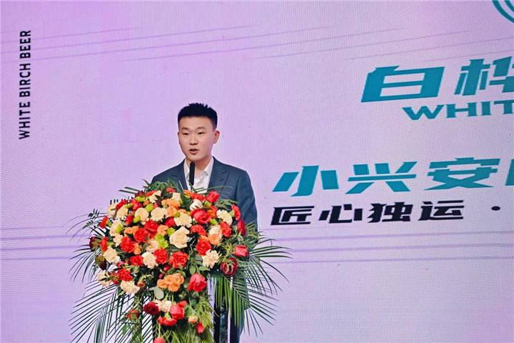 河南省黑龙江商会2026年新年联谊会