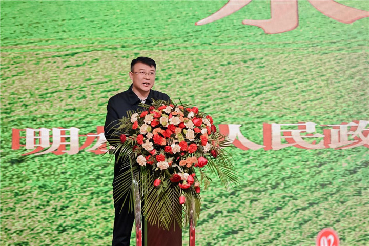 河南省黑龙江商会2026年新年联谊会