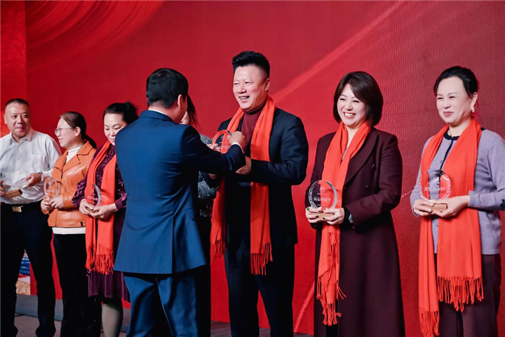 河南省黑龙江商会2026年新年联谊会