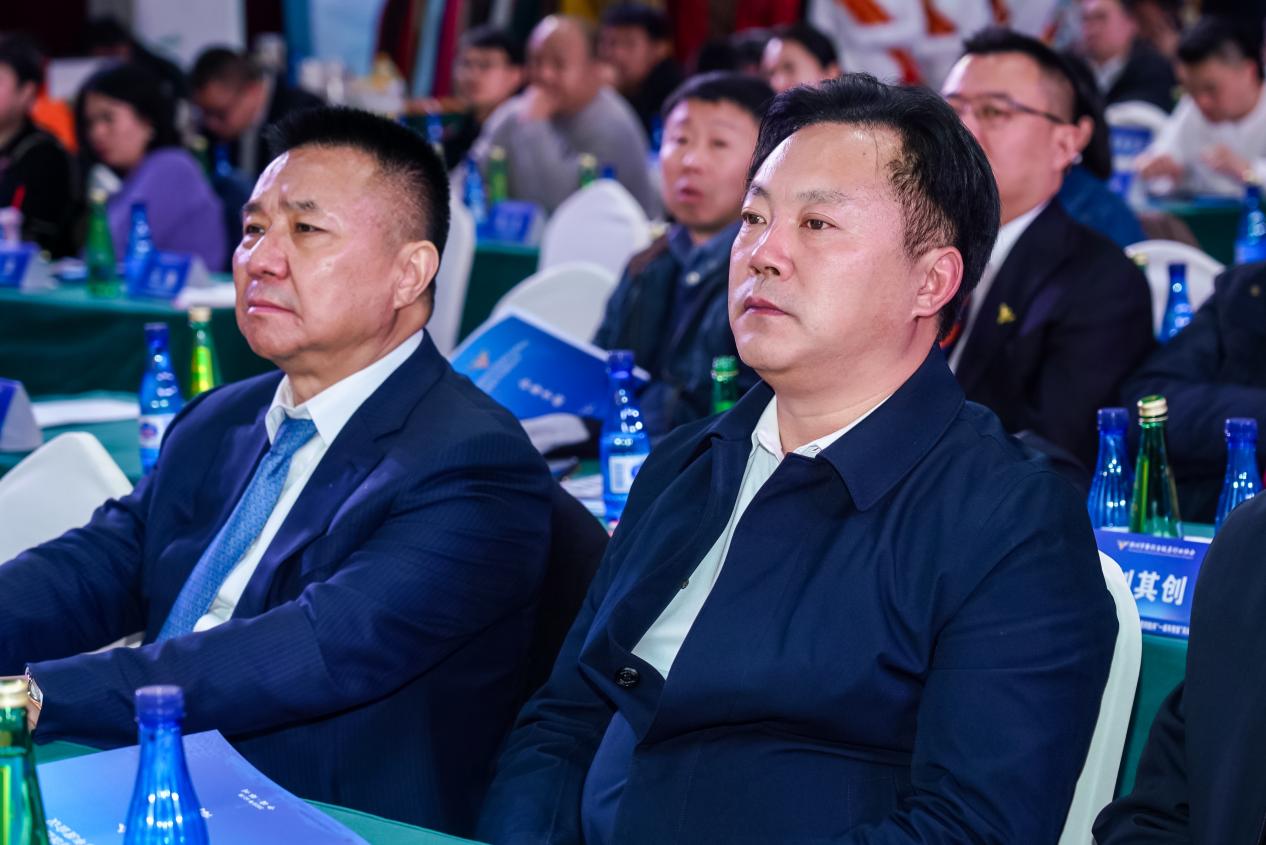 郑州餐饮协会2025年度会议