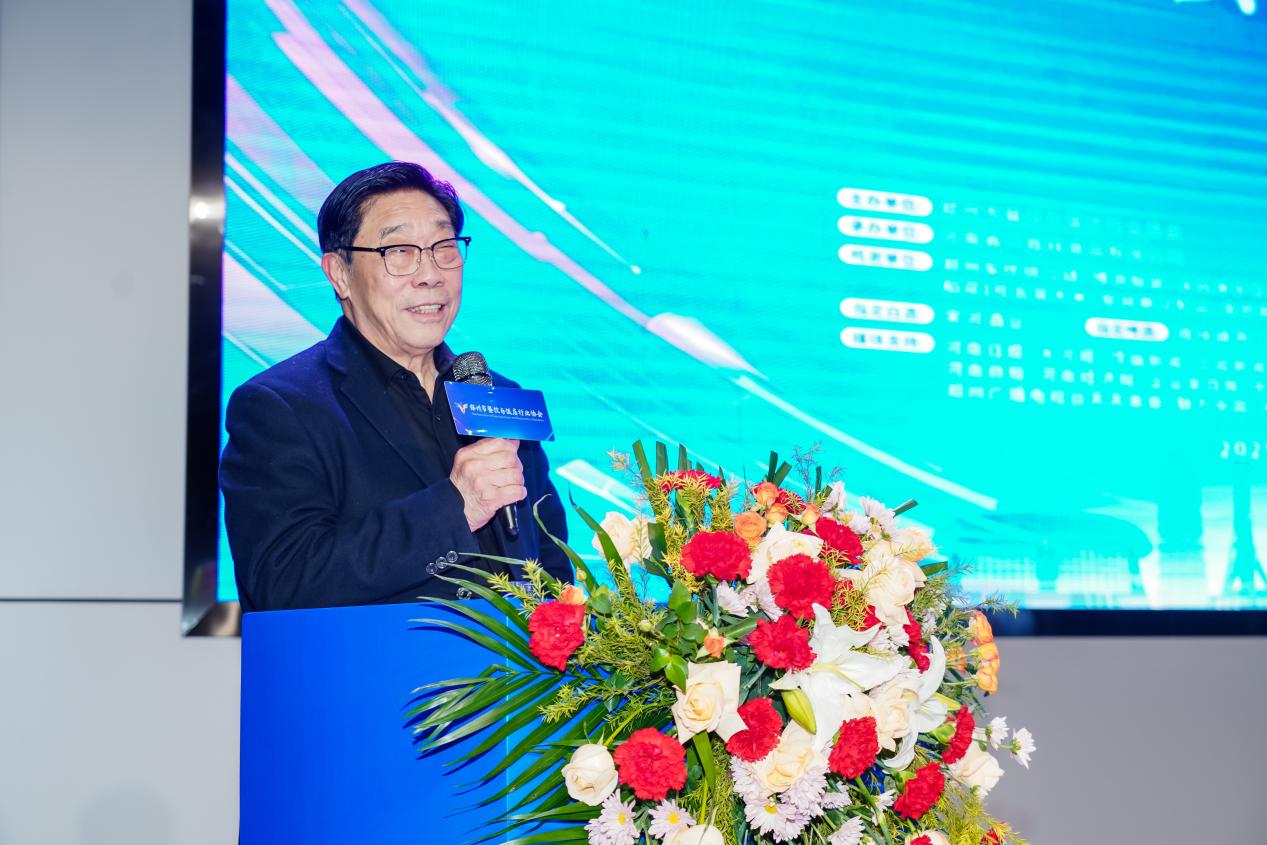 郑州餐饮协会2025年度会议