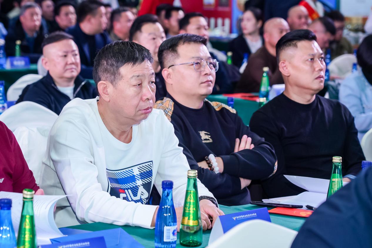 郑州餐饮协会2025年度会议