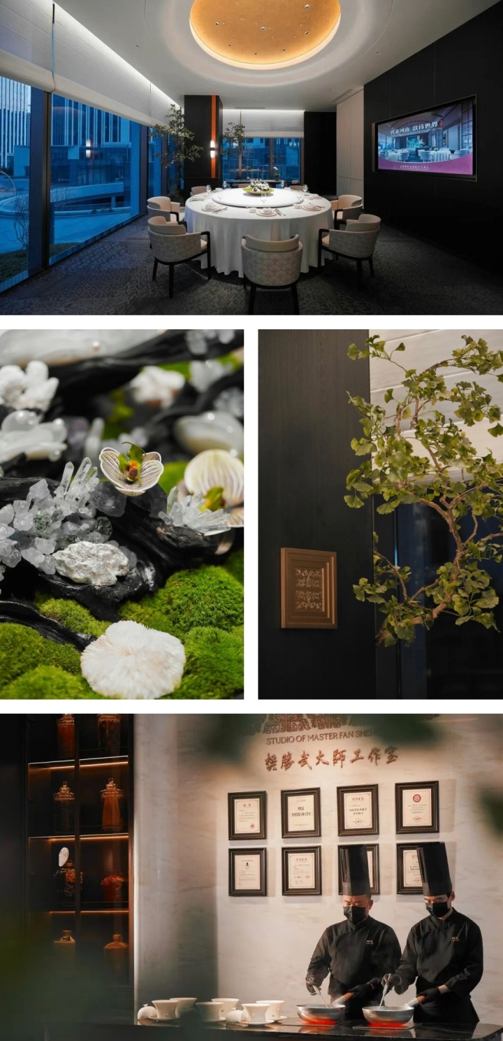 阿五黄河大鲤鱼郑州东站店