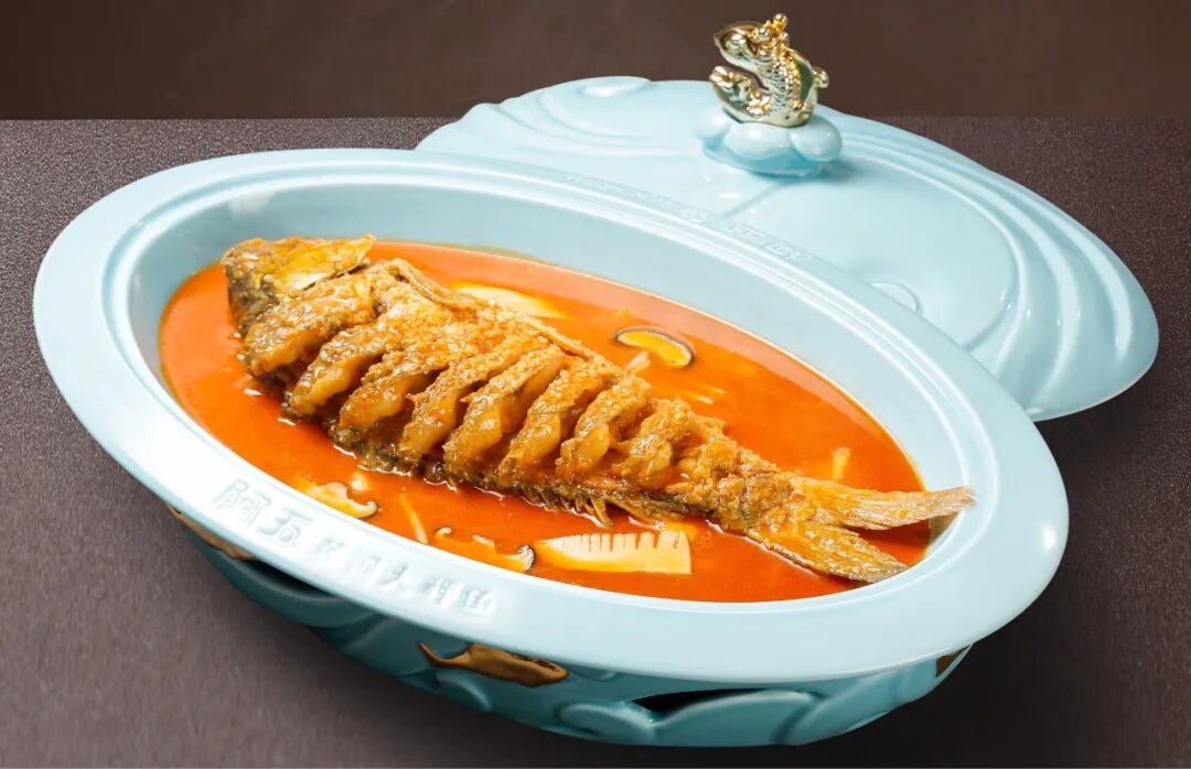 阿五黄河大鲤鱼郑州东站店