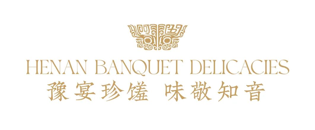 阿五黄河大鲤鱼郑州东站店