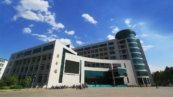 权威发布 | 黄河科技学院2025年招生章程！