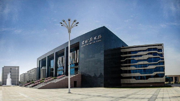 权威发布 | 黄河科技学院2025年专科批次报考指南