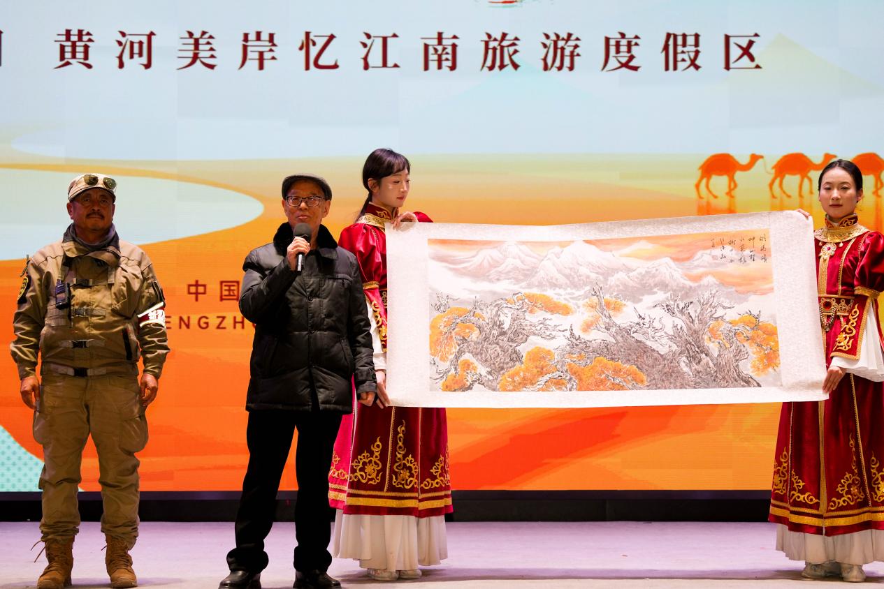 忆江南旅游度假区