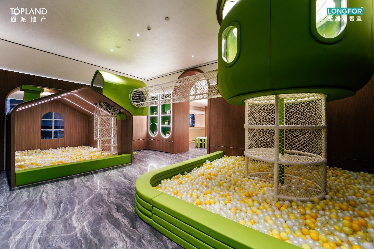 通派龙湖·御潮云上