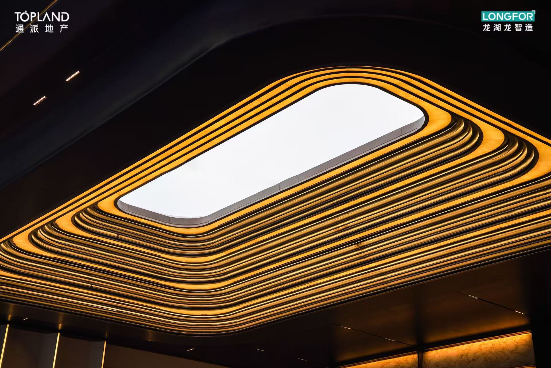 通派龙湖·御潮云上