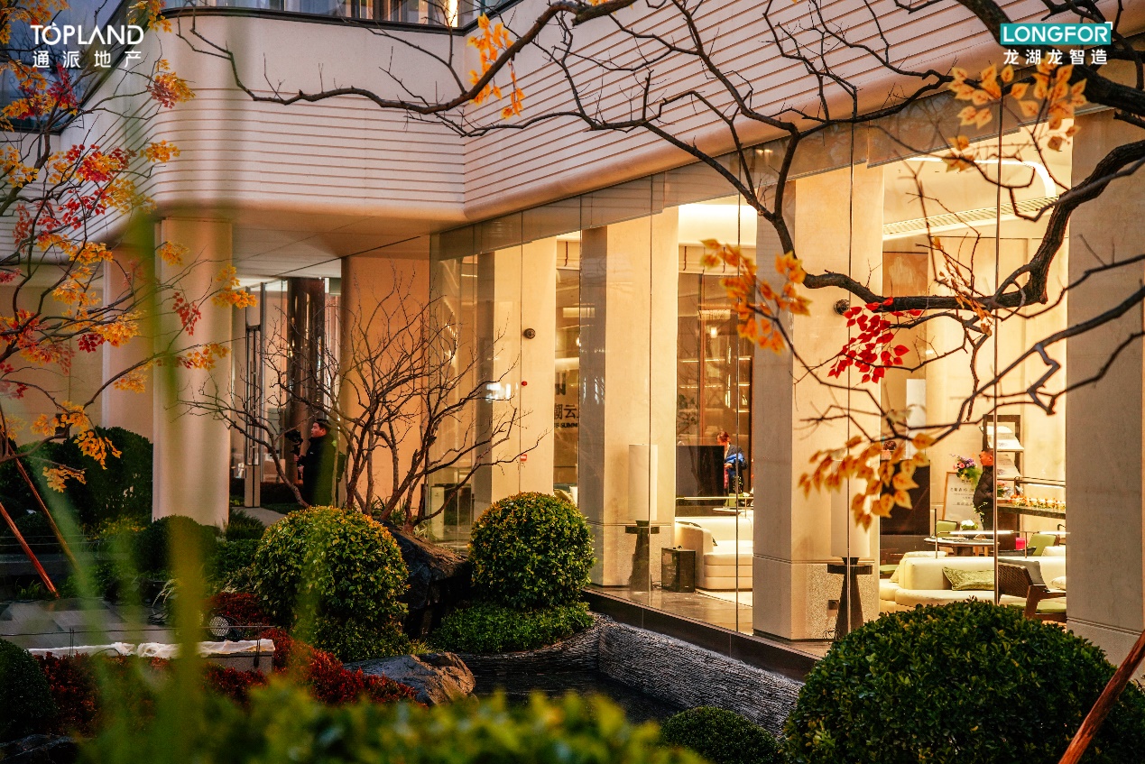 通派龙湖·御潮云上