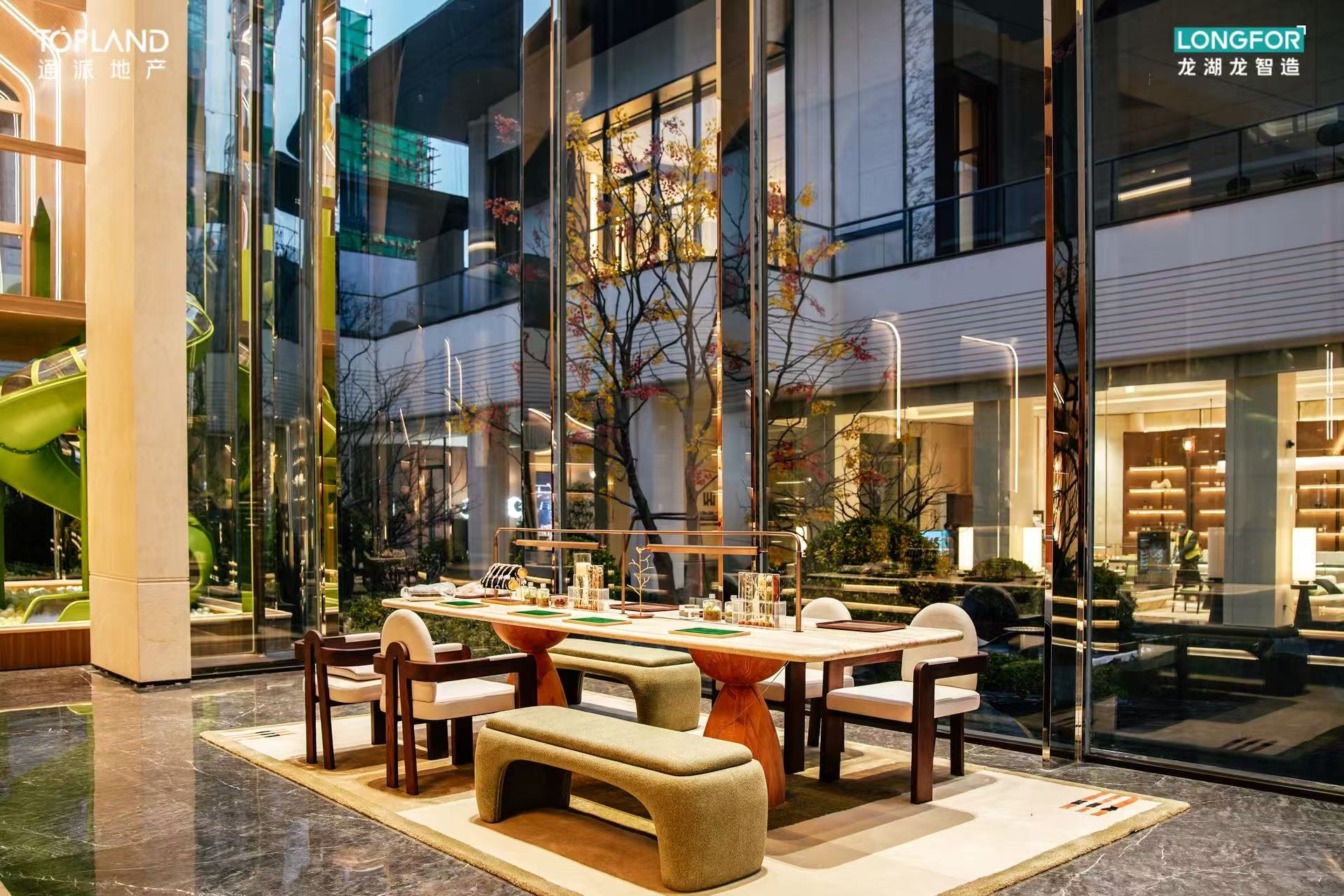 通派龙湖·御潮云上