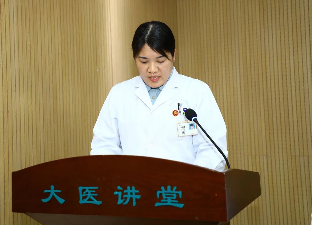 黄河科技学院附属医院