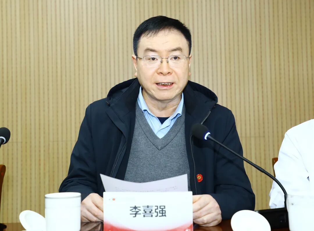 黄河科技学院附属医院