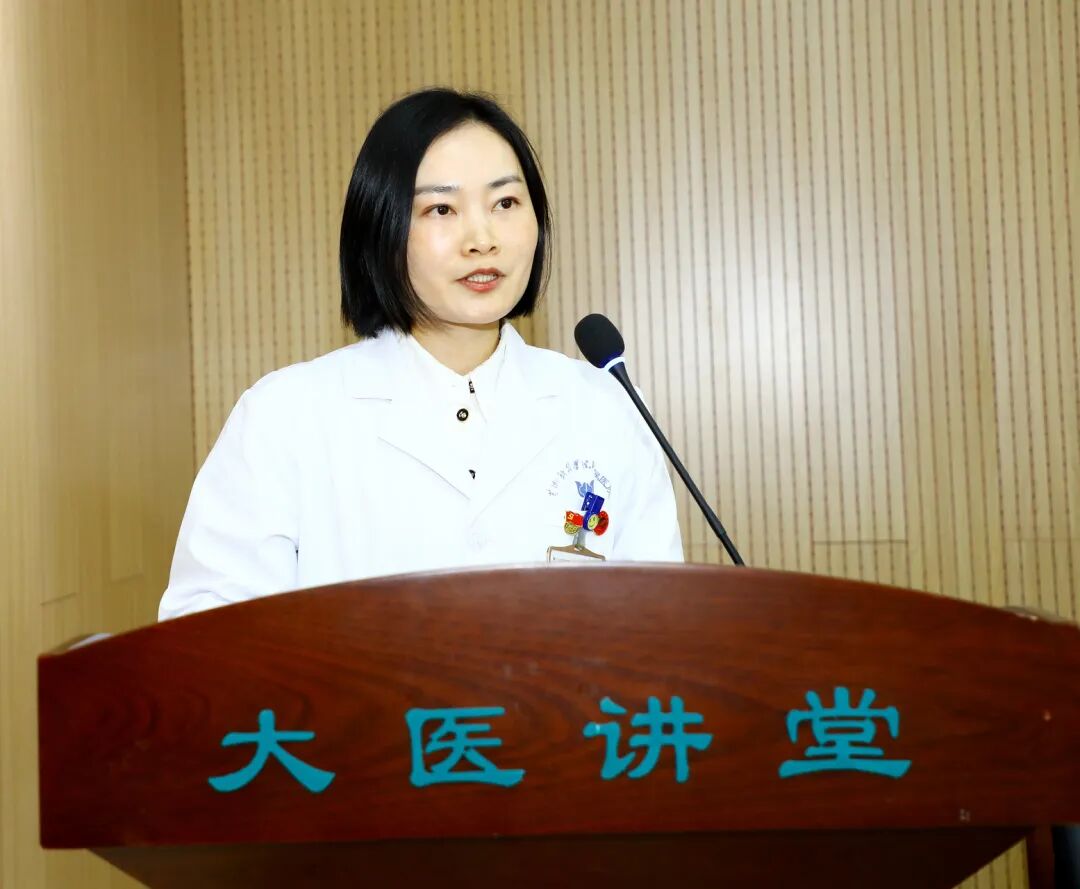 黄河科技学院附属医院