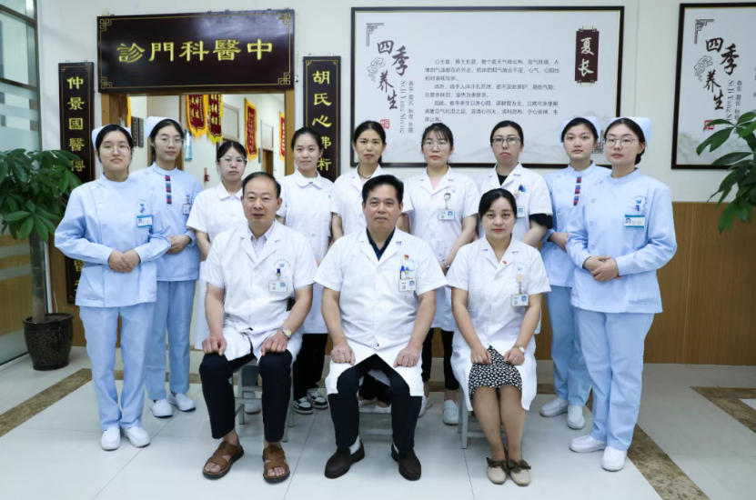 黄河科技学院附属医院