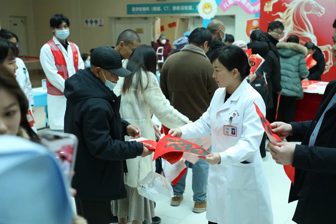 黄河科技学院附属医院