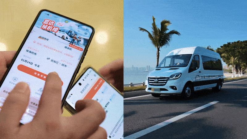 全新宇通天骏V6E