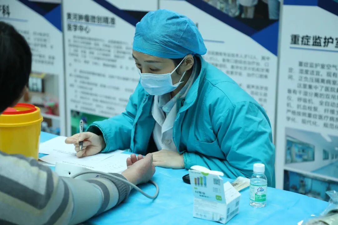 黄河科技学院附属医院