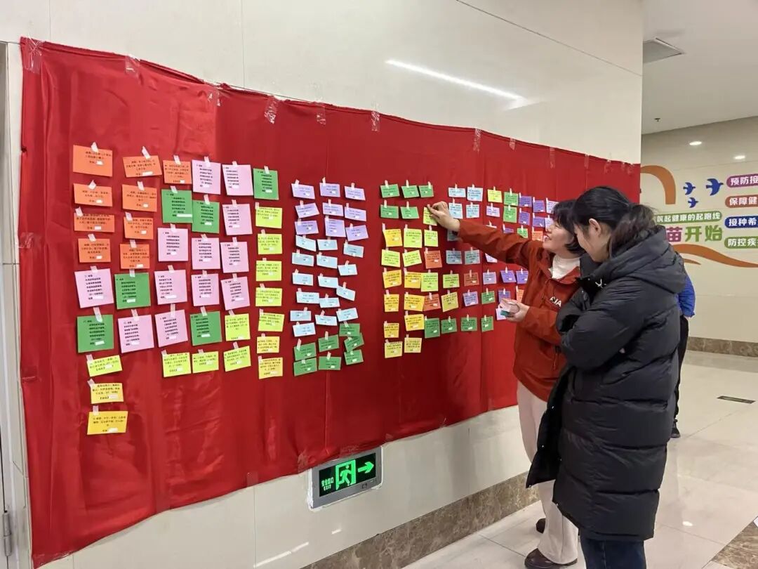 黄河科技学院附属医院