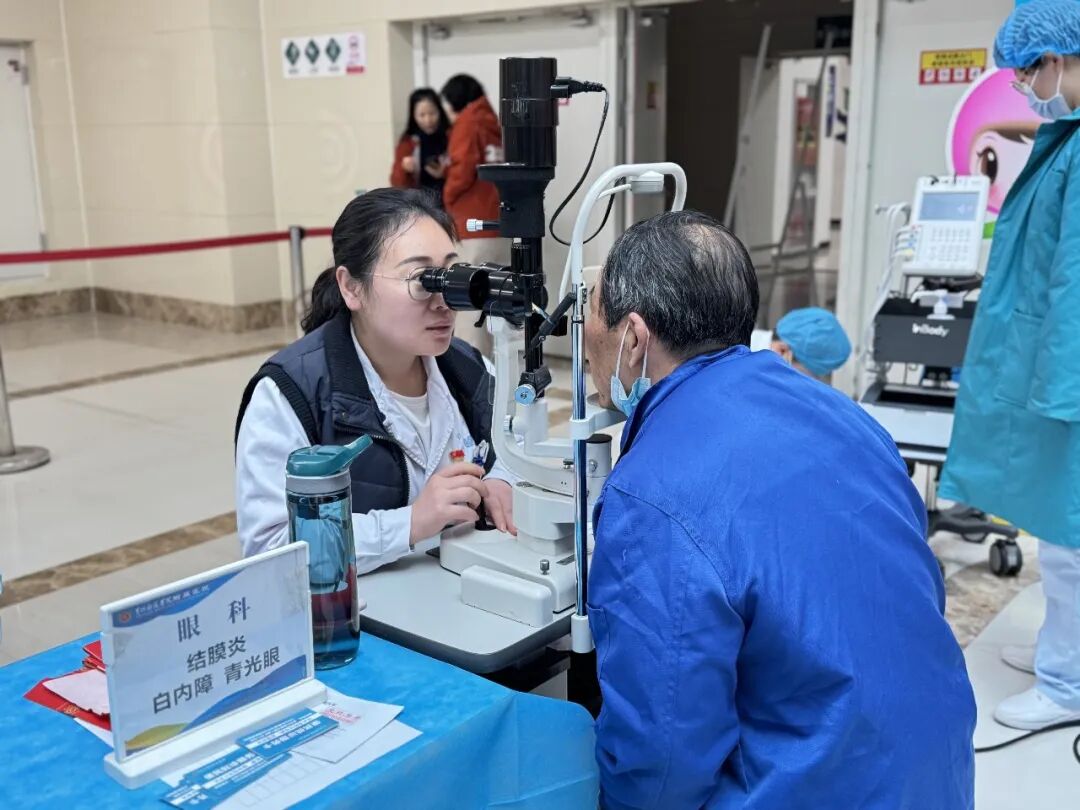 黄河科技学院附属医院