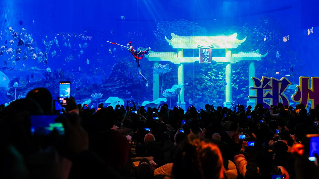 郑州海昌海洋公园