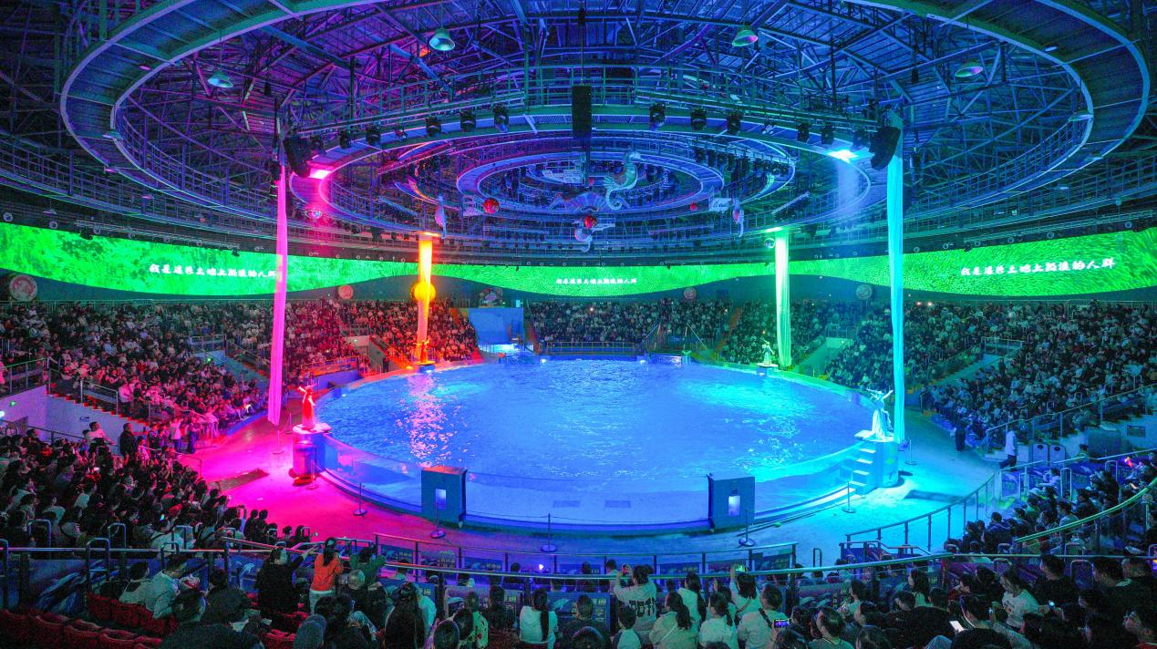 郑州海昌海洋公园