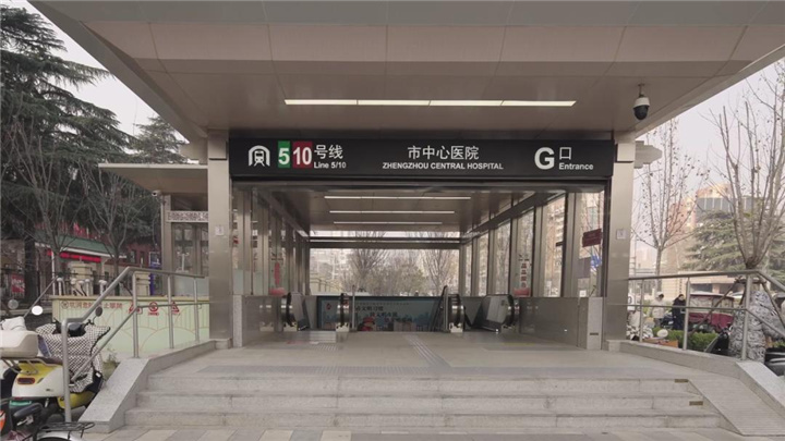 通派龙湖・中原颂丨開元