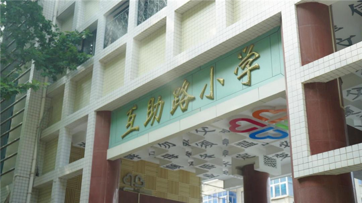 通派龙湖・中原颂丨開元