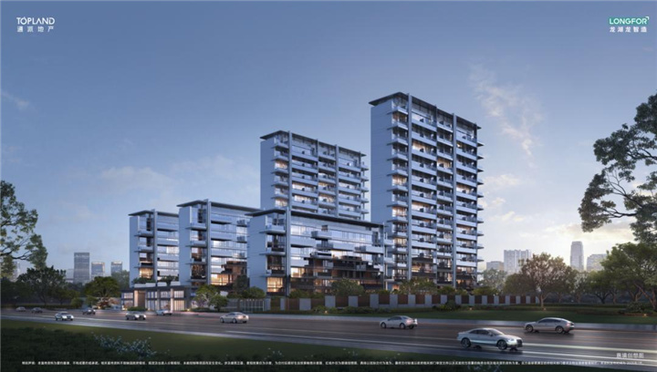 通派龙湖・中原颂丨開元