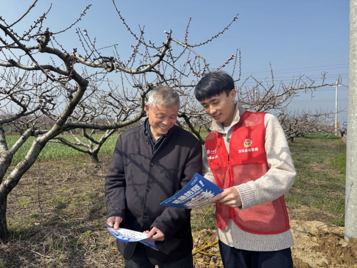 中国移动河南公司周口分公司