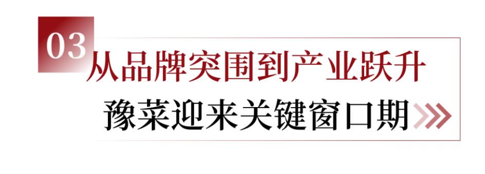 阿五黄河大鲤鱼