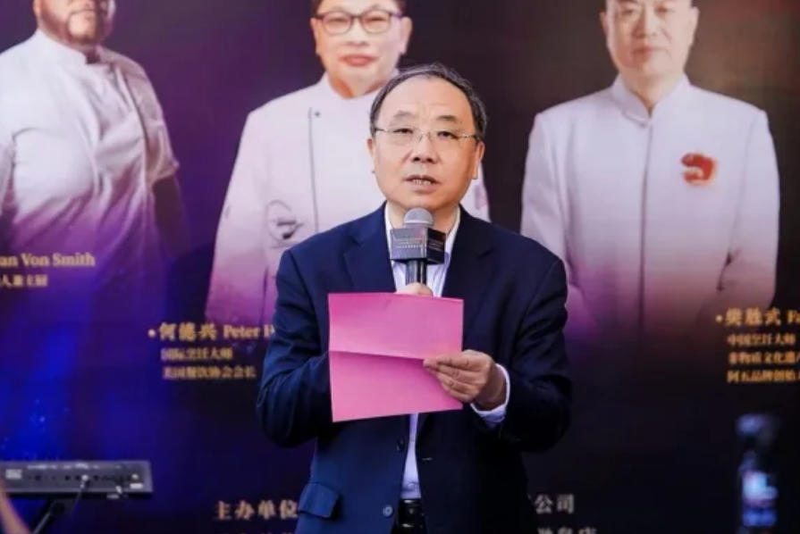 2026中美饮食文化交流活动