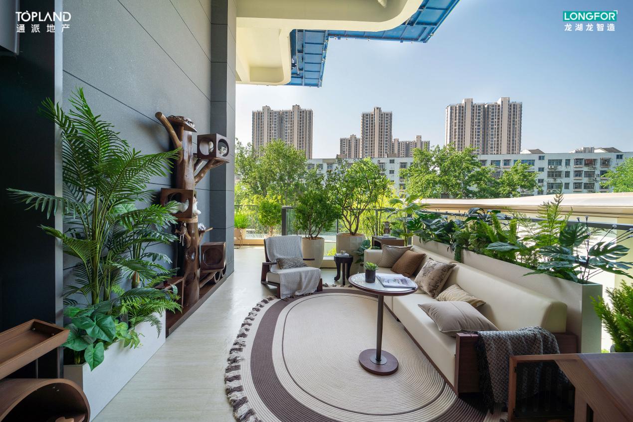 通派龙湖·御潮云上