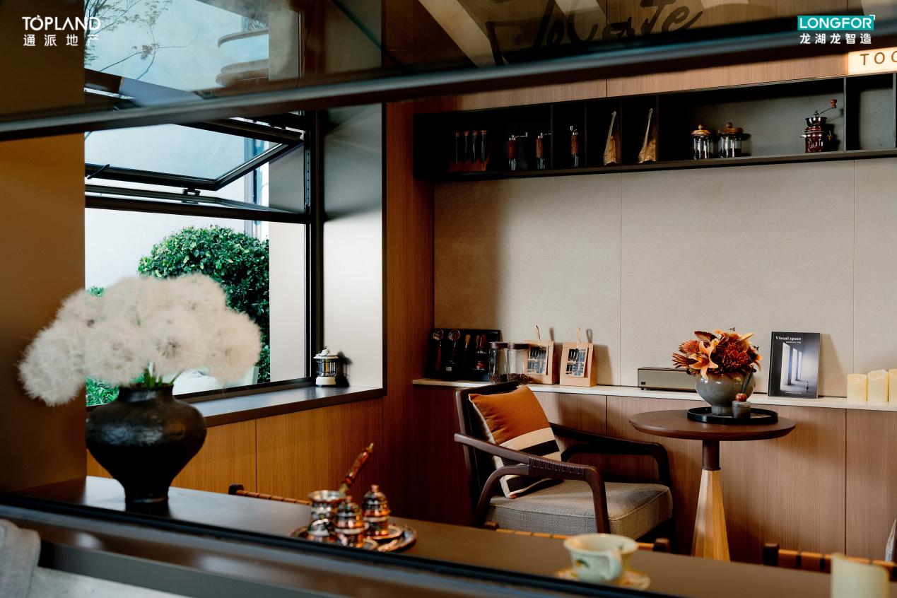 通派龙湖·御潮云上