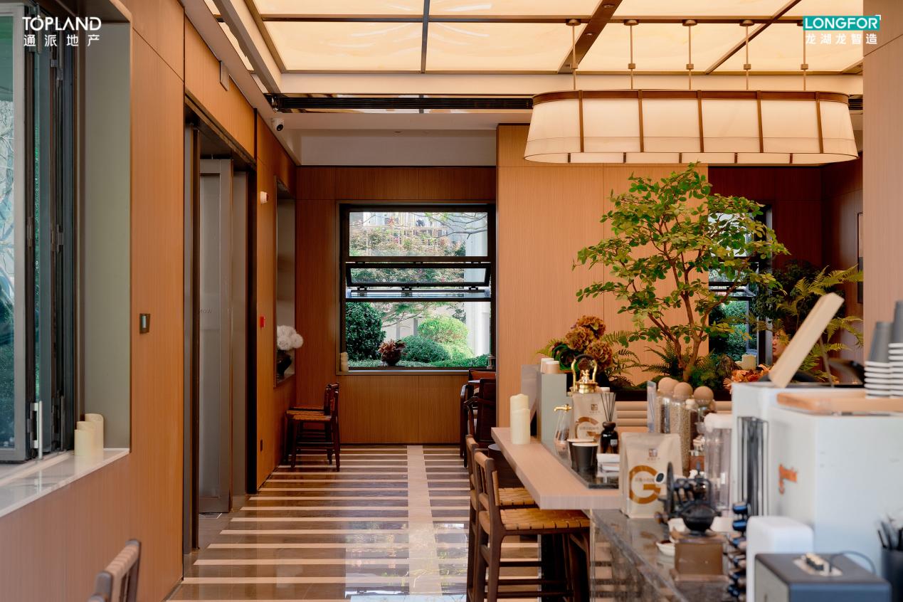 通派龙湖·御潮云上