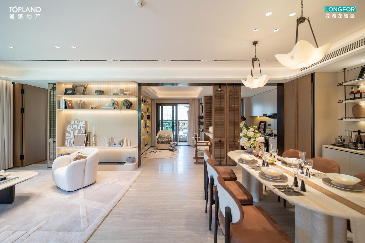 通派龙湖·御潮云上