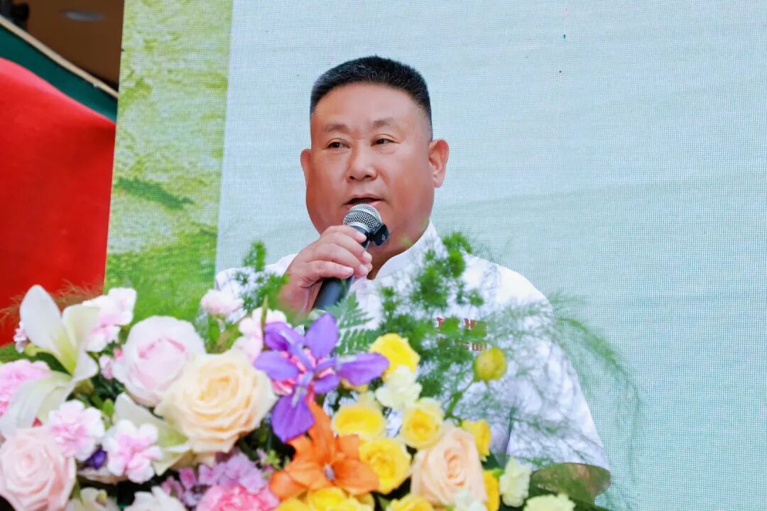 第四届烩面美食文化节