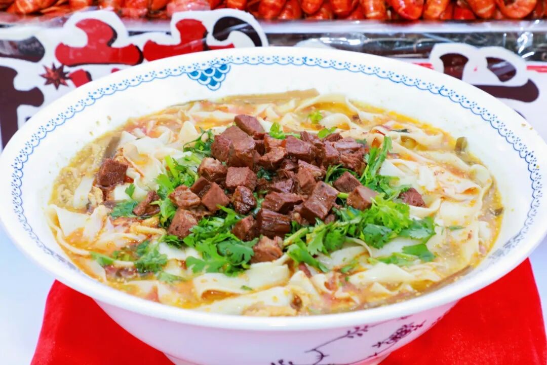 第四届烩面美食文化节