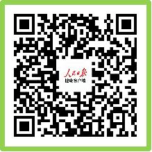 新平衡养生市集