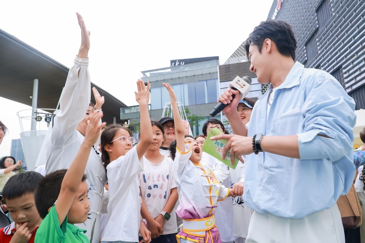 新平衡养生市集